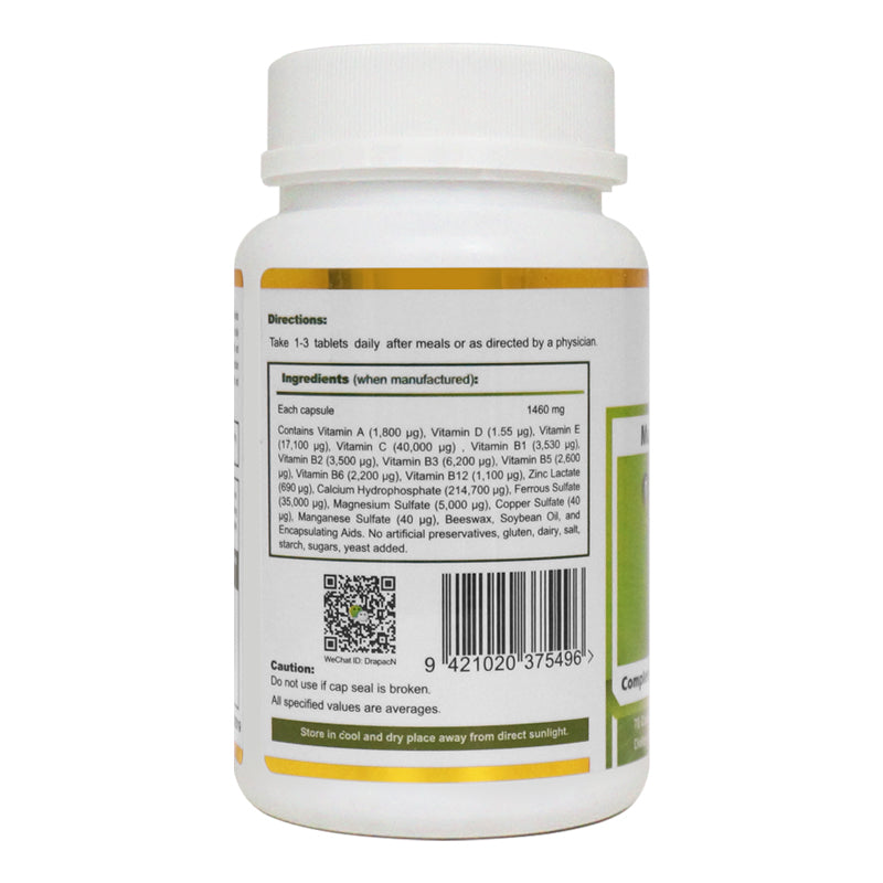 Drapac Multi Vitamins and Minerals 70 Capsules